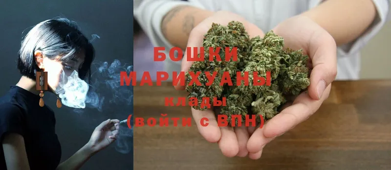 блэк спрут зеркало  Жирновск  Канабис SATIVA & INDICA 